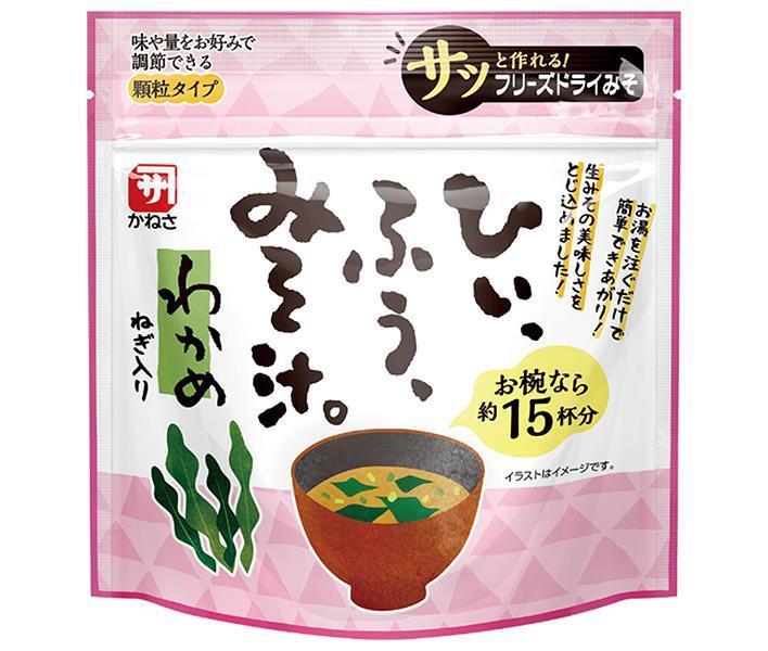 Marukome SP30 Hifuu Soupe Miso Wakame 110g x 10 pièces 