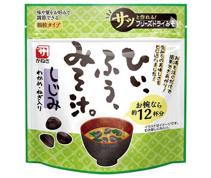 Marukome SP60 Hiifu Miso Soup with Shijimi Clams 93g x 10 pieces 