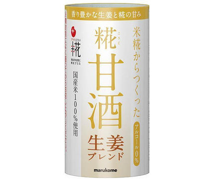 Marukome Plus Koji - Koji Amazake made from rice koji with ginger blend, 125ml carton x 18 bottles 