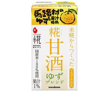 [11/25~ 10% off all products!!] Marukome Plus Koji - Koji Amazake LL made from rice koji, Yuzu blend, 125ml paper pack x 18 bottles