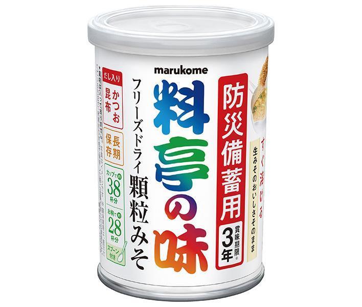 マルコメ 料亭の味 フリーズドライ 顆粒みそ 200g缶×6個入