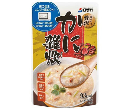 Shimaya Slightly Luxurious Crab Rice Porridge 250g x 10 Bags 