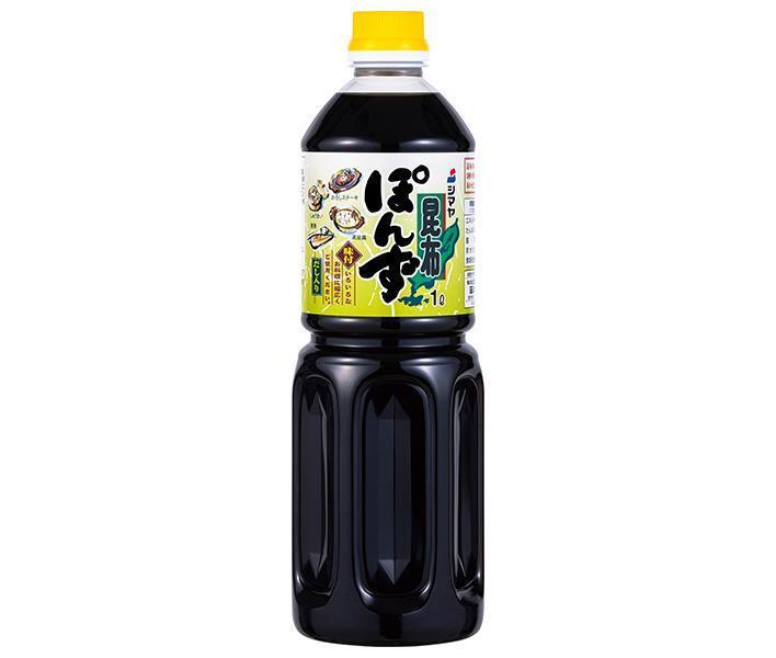 シマヤ 昆布ぽん酢 1Lペットボトル×12本入