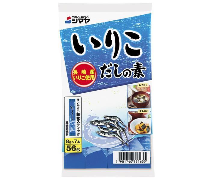 Shimaya Dried Anchovy Stock Base (8g x 7) x 10 bags 