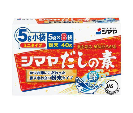 Shimaya Dashi Stock Powder Mini Type (5g x 8) x 18 Boxes 