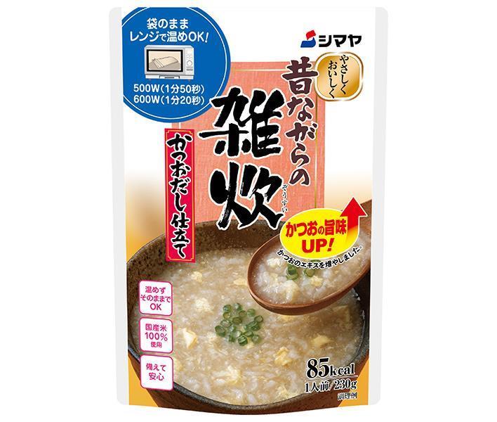 Shimaya Traditional Rice Porridge with Bonito Stock, Retort, 230g x 10 Bags 