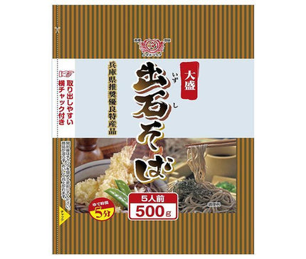 田靡製麺 大盛出石そば 500g×15袋入