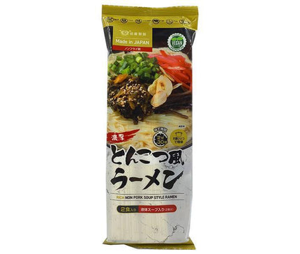 田靡製麺 濃厚とんこつ風ラーメンVegan 250g×15袋入