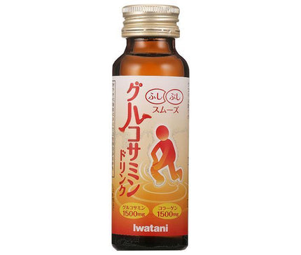 Boisson Iwatani Sangyo Glucosamine Bouteille de 50 ml x 60 bouteilles 