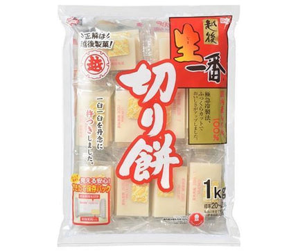 越後製菓 生一番 きりもち 1kg×10袋入