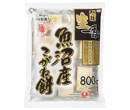 Echigo Seika Nama Ichiban Uonuma Kogane Mochi 800g x 10 bags 