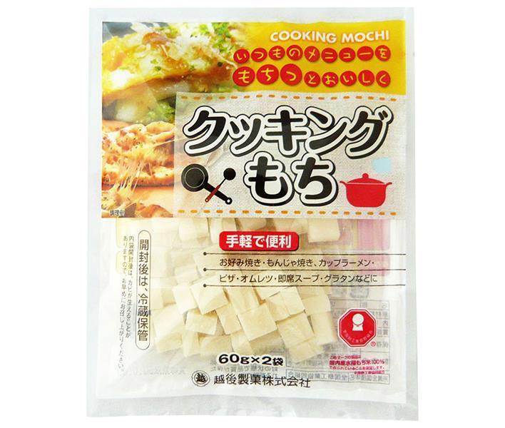 Echigo Seika Cooking Mochi 120g x 15 sachets 