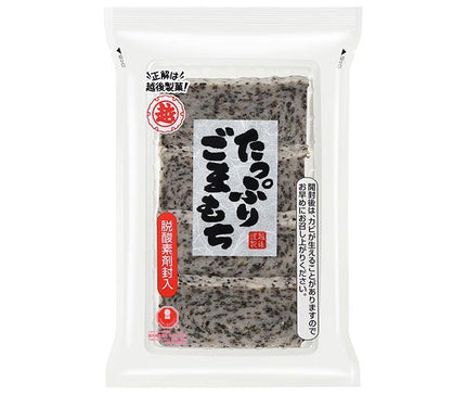 Echigo Seika beaucoup de mochi au sésame 220g x 10 sachets 