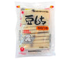 Haricots noirs Echigo Seika Mamemochi Hokkaido 500g x 10 sachets 