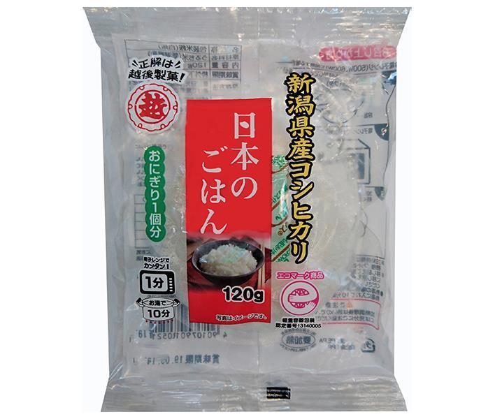 Echigo Seika Japanese Rice 120g x 12 bags 