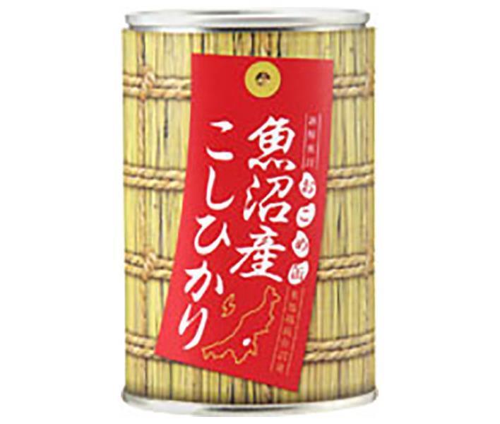 Hikari Foods Riz Koshihikari en conserve d'Uonuma Boîte de 250 g x 24 pièces 