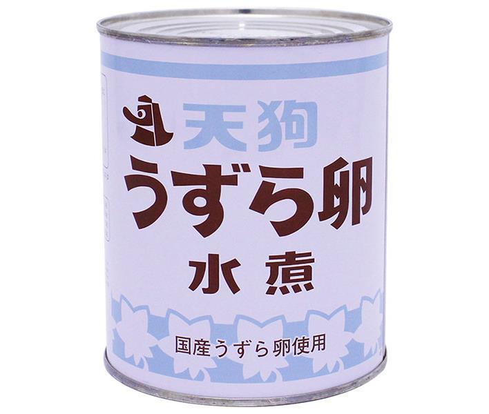 天狗缶詰 うずら卵 水煮 国産 JAS 2号缶 430g缶×12個入