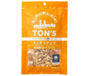 Toyo Nuts Ton Mélange de Noix 110g x 10 sachets 