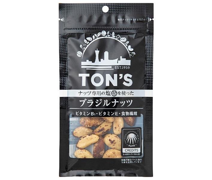 [11/25~ 10% off all products!!] Toyo Nuts Ton Brazil Nuts 50g x 10 bags