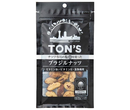 Toyo Nuts Ton Brazil Nuts 50g x 10 bags 