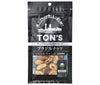 [11/25~ 10% off all products!!] Toyo Nuts Ton Brazil Nuts 50g x 10 bags