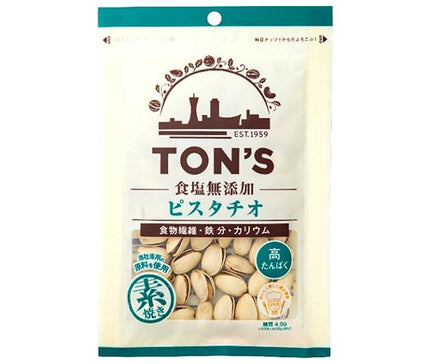 Toyo Nuts Ton Salt-free Pistachios 70g x 10 bags 