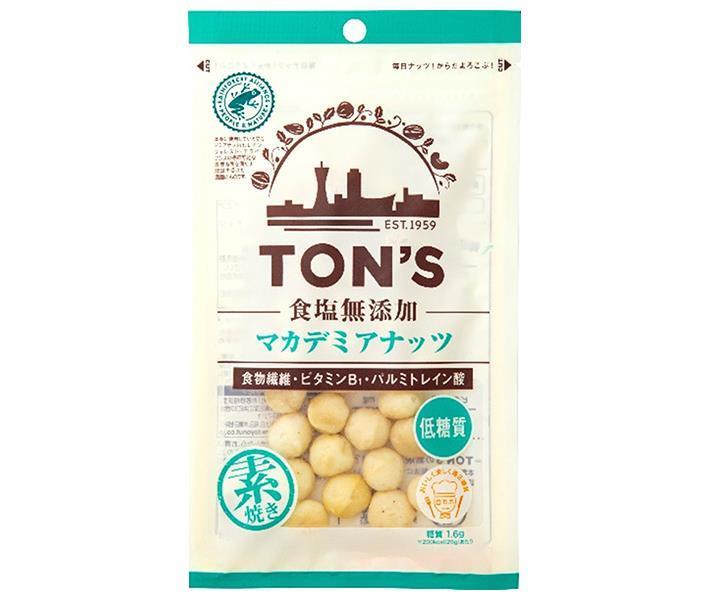 Toyo Nuts Ton Salt-free Macadamia Nuts 40g x 10 bags 