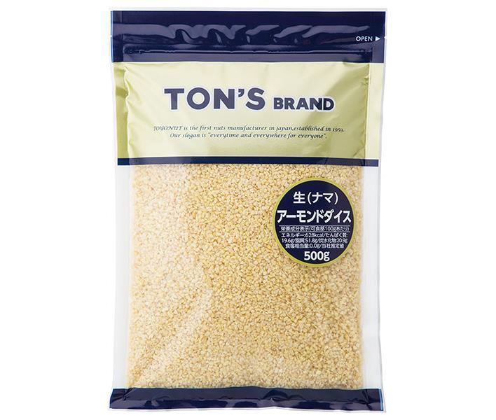 Toyo Nuts Foods Ton Almond Dice (Raw) 500g x 10 bags 