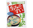 Asahimatsu Bag-packed raw miso soup with mixed spinach, 3 meals, 45.3g x 10 bags 