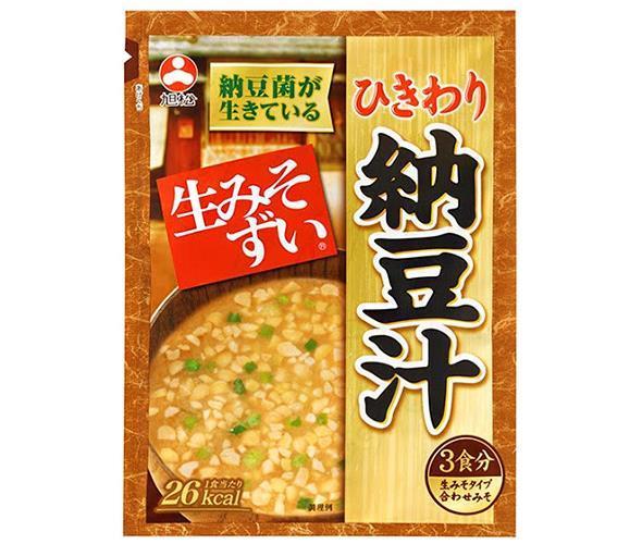 [11/25~ 10% off all products!!] Asahimatsu Bag-packed raw miso soup, crushed natto soup, 3 meals, 46.5g x 10 bags