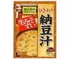 [11/25~ 10% off all products!!] Asahimatsu Bag-packed raw miso soup, crushed natto soup, 3 meals, 46.5g x 10 bags