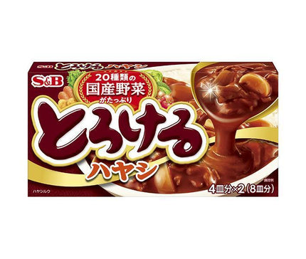 S&B Foods S&B Fondant Hayashi 160g x 10 pièces 