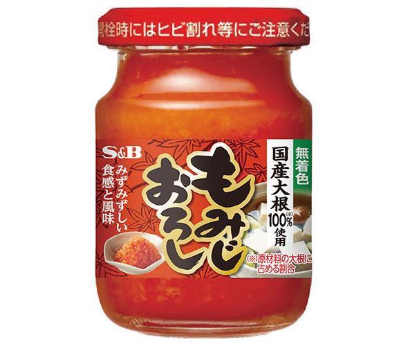 S&B Foods S&B Momiji râpé en bouteille 80g x 5 pièces