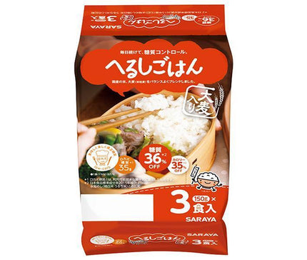 Saraya Healthy Rice 3 meals (150g x 3 meals) x 8 pieces 