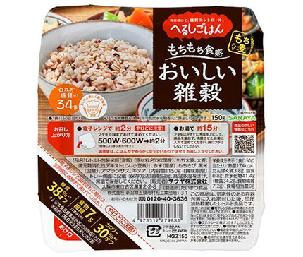Saraya Healthy Rice Delicious Mixed Grains 150g x 24 pieces 