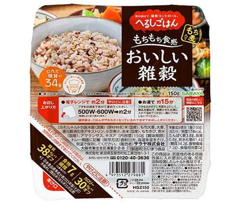 Saraya Healthy Rice Delicious Mixed Grains 150g x 24 pieces 