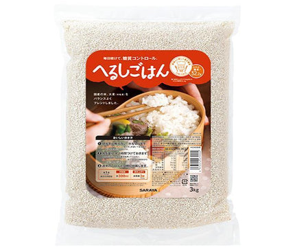 Saraya Healthy Rice Riz cru 3kg x 3 sacs 