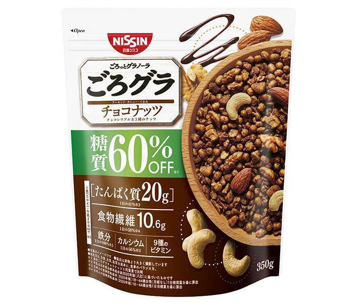 Nissin Cisco Gorogura 60% less sugar Chocolate Nuts 350g x 6 bags 