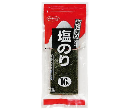 Shirako nori (salted seaweed) For rice balls, 10 pieces of salted seaweed (16 sheets, 3 pieces each) 