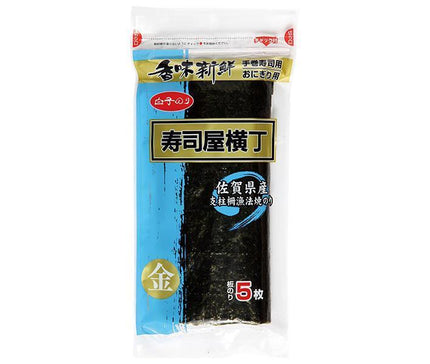 Shirako Nori Sushiya Yokocho Gold Made in Saga Prefecture 5 whole sheets x 10 bags 