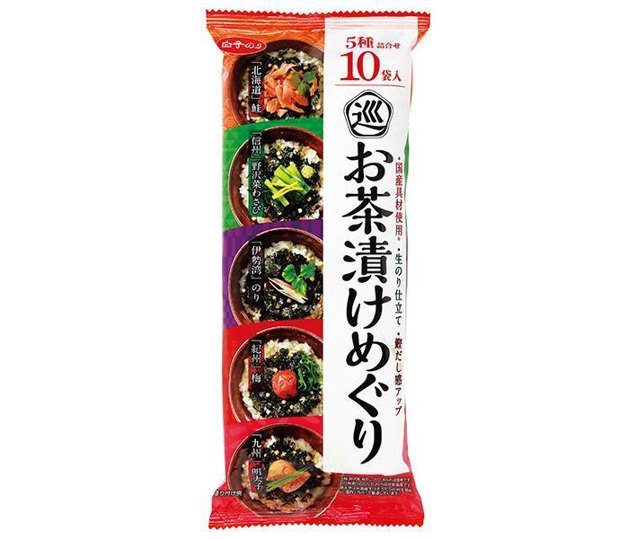 Milt Nori Ochazuke Meguri 10 sachets x 10 sachets 