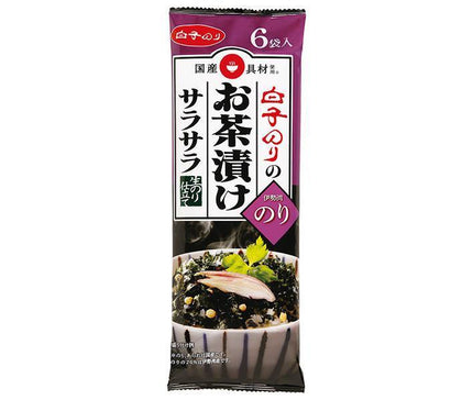 白子のり お茶漬けサラサラ のり 6袋×10袋入