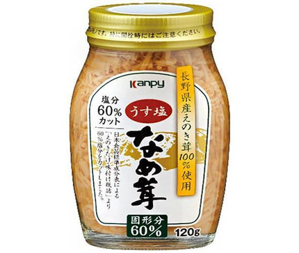 カンピー うす塩なめ茸 60% 120g瓶×40個入