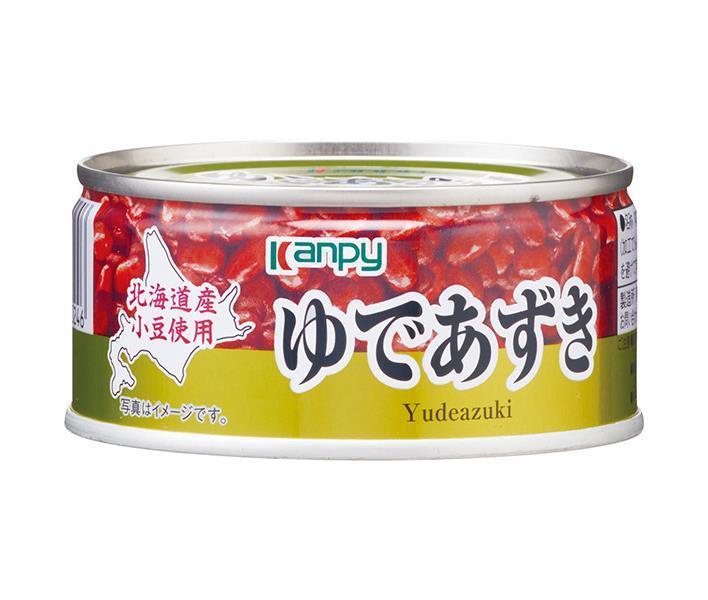 カンピー 北海道産 ゆであずき 160g缶×24個入