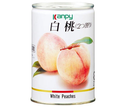 Campy Japanese White Peach (JAS) 425g can x 24 pieces 