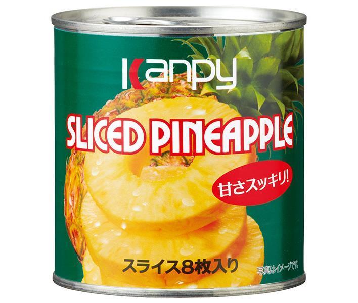 カンピー パインアップル(8枚スライス) 425g缶×24個入