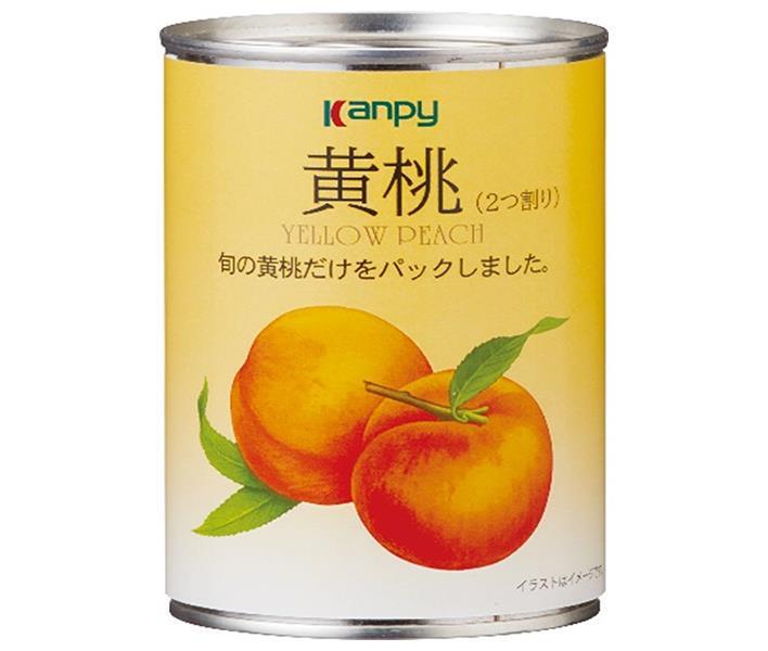 Campy Yellow Peach, Split in Half, 410g Can x 24 Pieces 