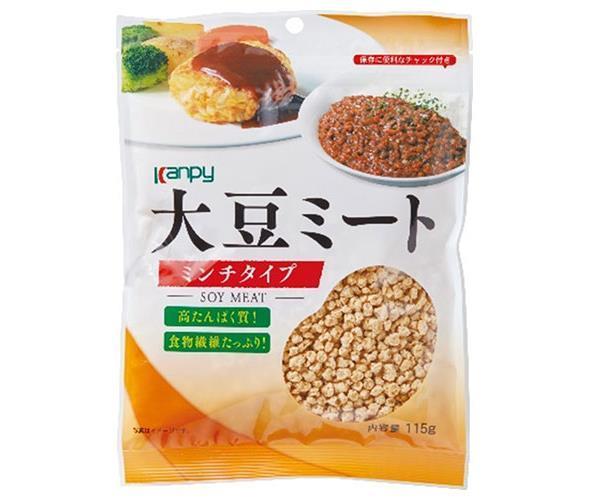 [11/25~ 10% off all products!!] Campy Soy Meat Mince 115g x 20 bags