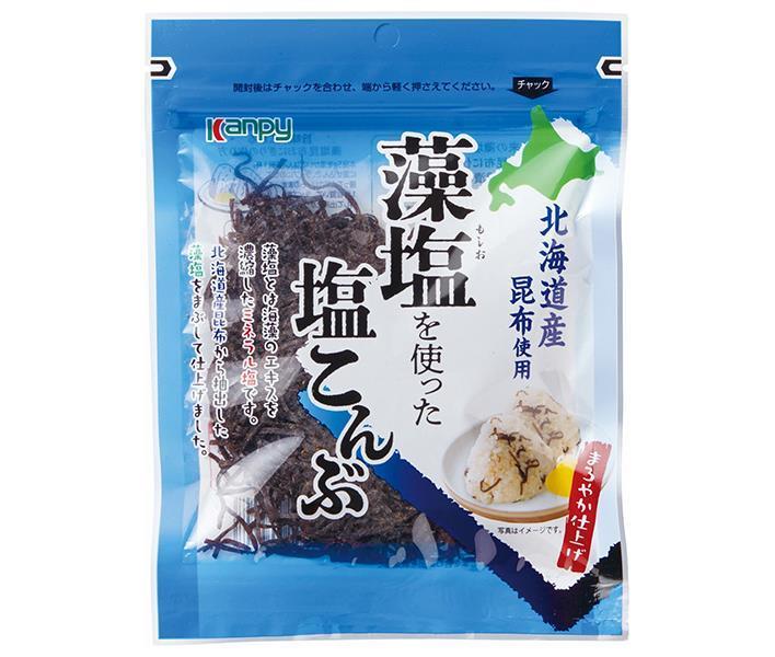 Campy Shio Konbu (Salted Seaweed) 50g x 20 bags 