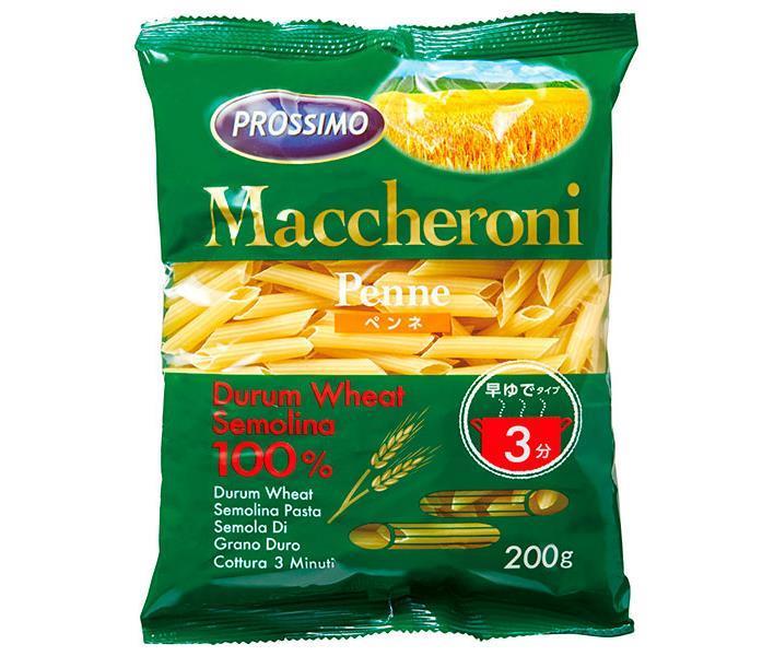 Prossimo Macaroni Penne Quick Boil Type 200g x 24 Bags 